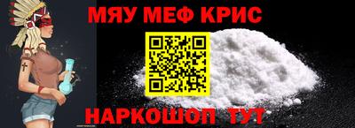 трава Заводоуковск