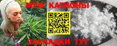 эйфоретик Донской