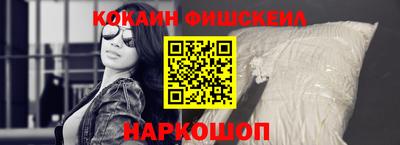 эйфоретик Донской