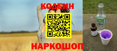 альфа пвп Дубна