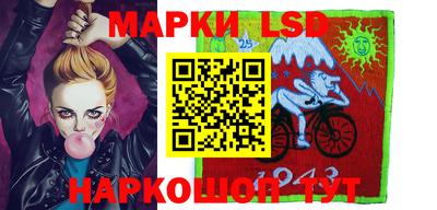 мефедрон Донецк