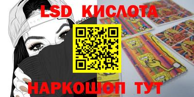 кокс Заволжье