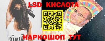 МДМА Жуковский