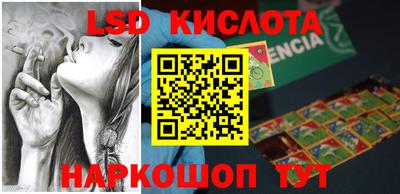 кокс Заволжье
