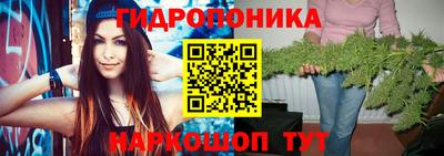 кокс Заволжье