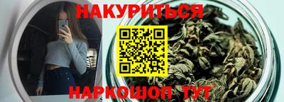 альфа пвп Дубна