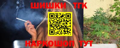 альфа пвп Дубна