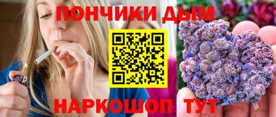 альфа пвп Дубна