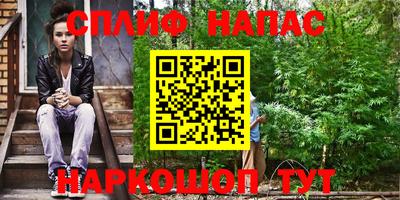 трава Заводоуковск