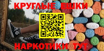 трава Заводоуковск