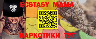 эйфоретик Донской