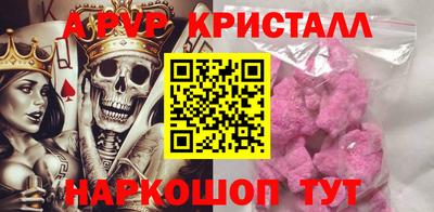 эйфоретик Донской