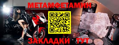 эйфоретик Донской