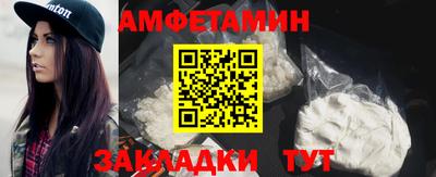 альфа пвп Дубна