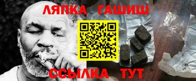 эйфоретик Донской