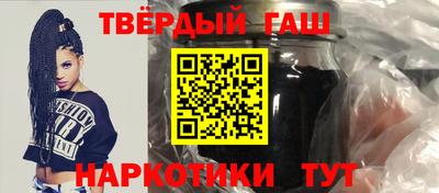 мефедрон Донецк