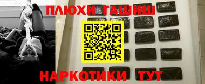 эйфоретик Донской