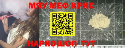 эйфоретик Донской