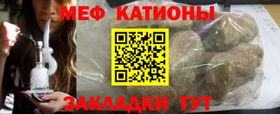 кокс Заволжье
